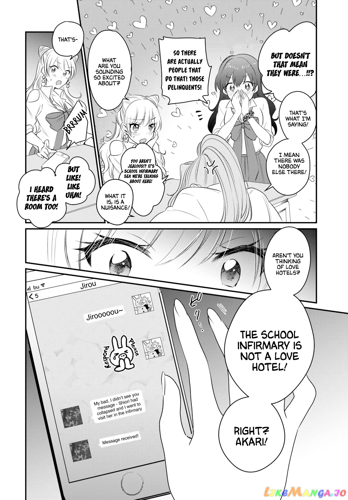 More Than a Married Couple, But Not Lovers, Chapter 12 image 37